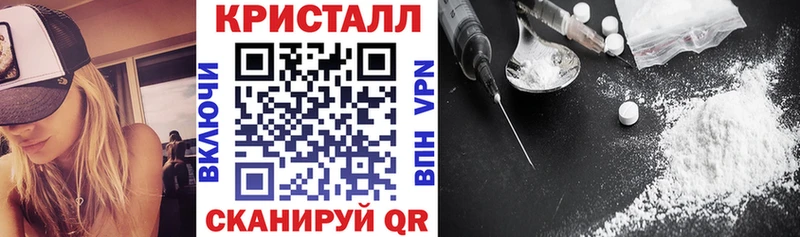 АМФ 98% Кировск
