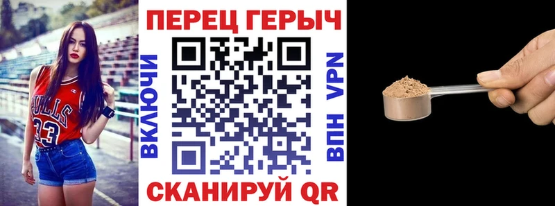 Героин гречка  Кировск 