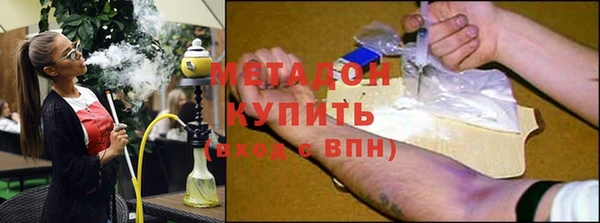 мдпв Верея