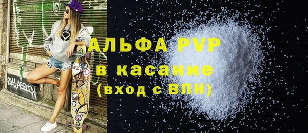 прущая мука Верхнеуральск