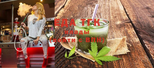 jwh Снежинск