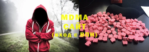 прущая мука Верхнеуральск