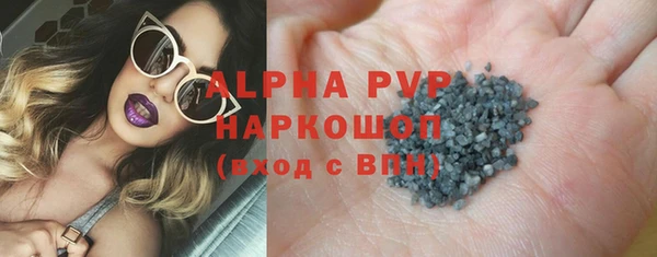 прущая мука Верхнеуральск