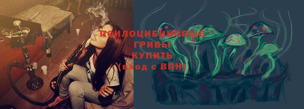 прущая мука Верхнеуральск