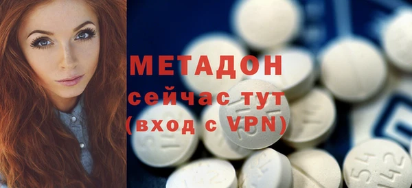 прущая мука Верхнеуральск