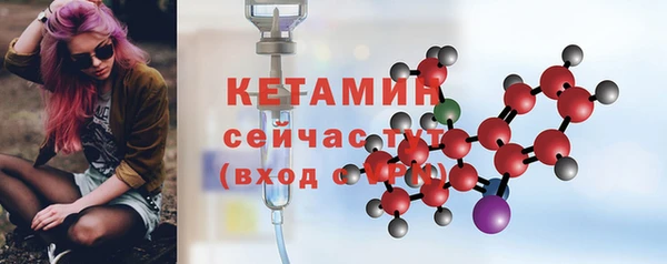 мдпв Верея