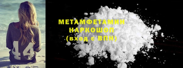 мдпв Верея
