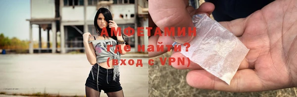 прущая мука Верхнеуральск