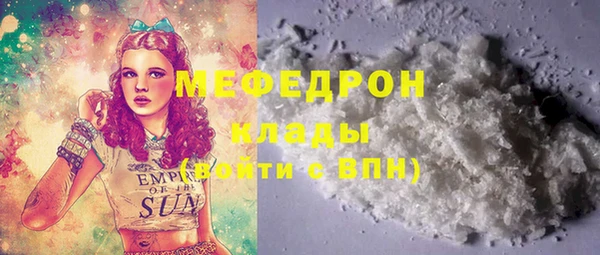 прущая мука Верхнеуральск