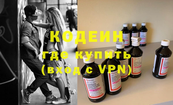 прущая мука Верхнеуральск