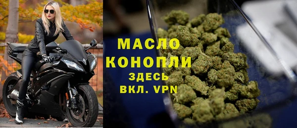 прущая мука Верхнеуральск