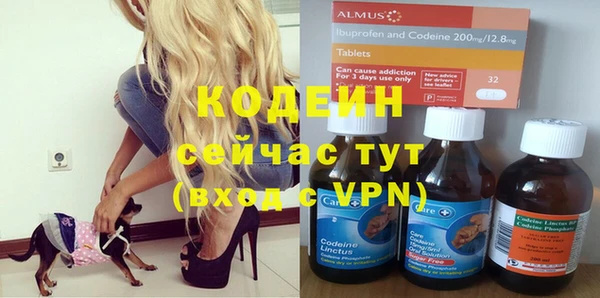 прущая мука Верхнеуральск