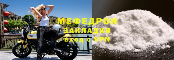 мдпв Верея