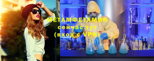 прущая мука Верхнеуральск